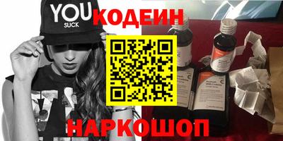 каннабис Ярцево