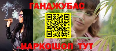 MESCALINE Ярославль