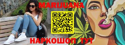 MESCALINE Ярославль
