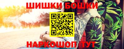 MESCALINE Ярославль