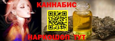 MESCALINE Ярославль