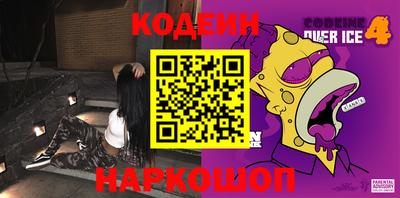 каннабис Ярцево