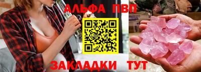 MESCALINE Ярославль