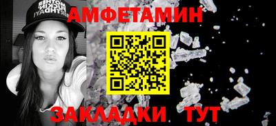 MESCALINE Ярославль