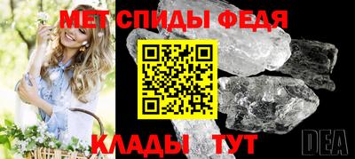 MESCALINE Ярославль