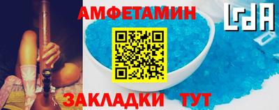каннабис Ярцево