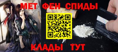 MESCALINE Ярославль