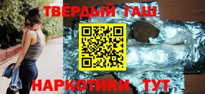 MESCALINE Ярославль