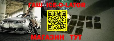 MESCALINE Ярославль
