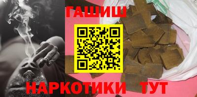 мяу мяу кристалл Янаул
