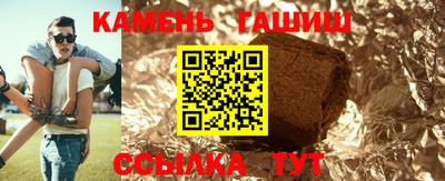 MESCALINE Ярославль