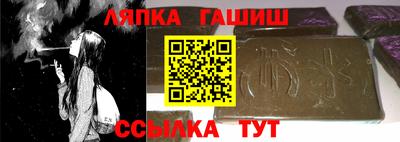 MESCALINE Ярославль