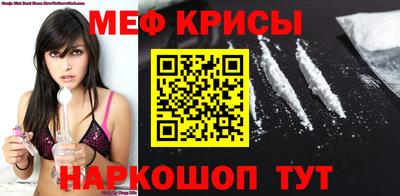 каннабис Ярцево